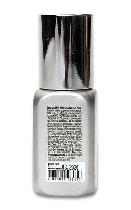 M.A.G.-Гель-лак M.A.G. Professional Gel Color, 129-4823097118177