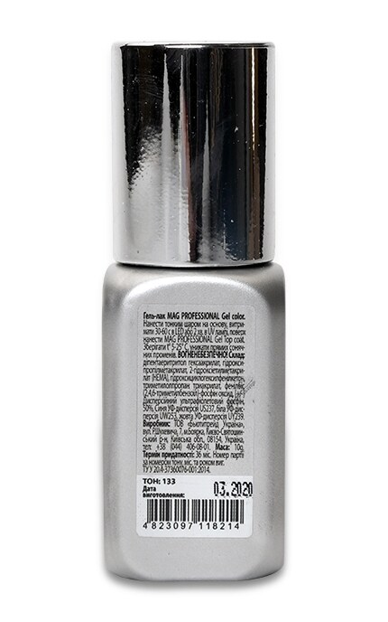 M.A.G.-Гель-лак M.A.G. Professional Gel Color, 133-4823097118214