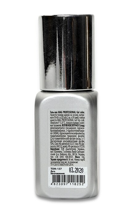 M.A.G.-Гель-лак M.A.G. Professional Gel Color, 137-4823097118252