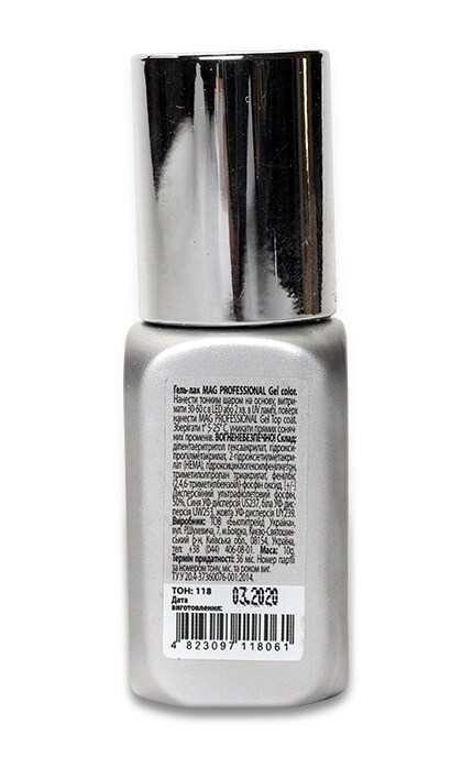 M.A.G.-Гель-лак M.A.G. Professional Gel Color, 118-4823097118061