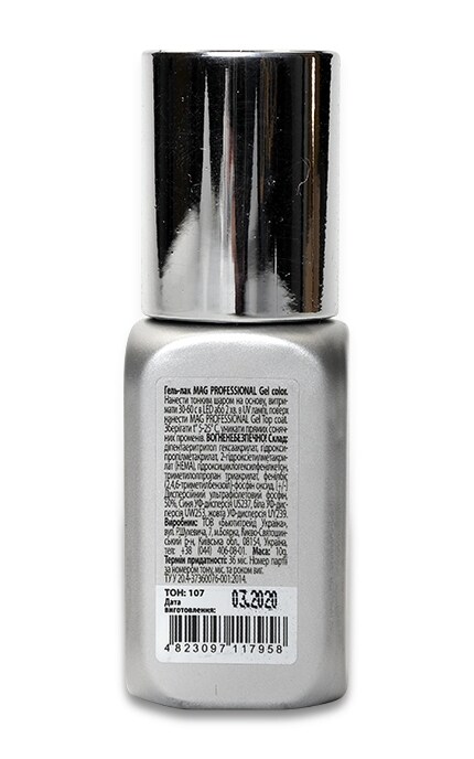 M.A.G.-Гель-лак M.A.G. Professional Gel Color, 107-4823097117958