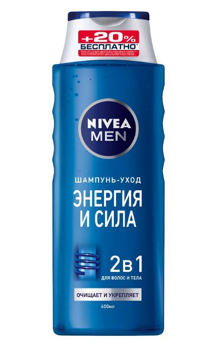 NIVEA-Шампунь Nivea Men 400 мл 2в1 Енергія й сила для волосся і тіла з морськими мінералами-4005808814244