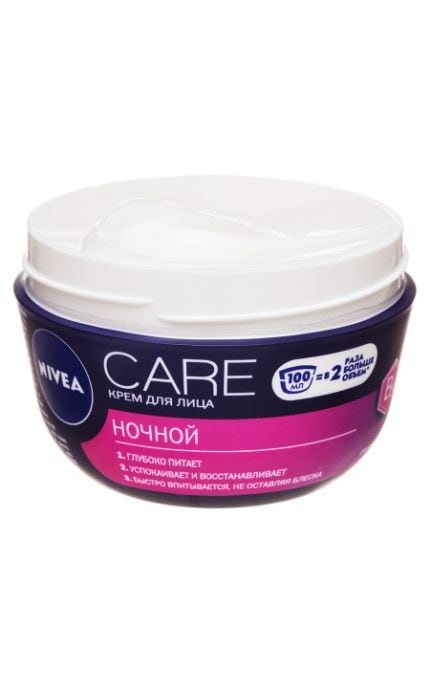NIVEA-Крем Nivea Care 100 мл ночной для лица, питательный, восстанавливающий и успокаивающий-40066745