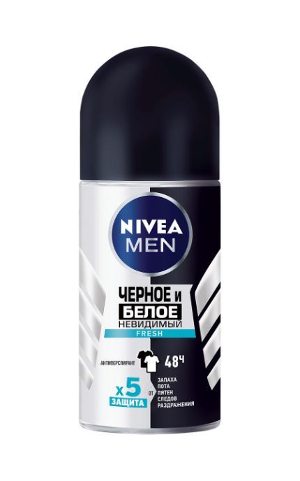 NIVEA-Дезодорант Nivea Men 50 мл Чорне і Біле Невидимий Fresh кульковий антиперспірант проти слідів на одязі-4005900378422