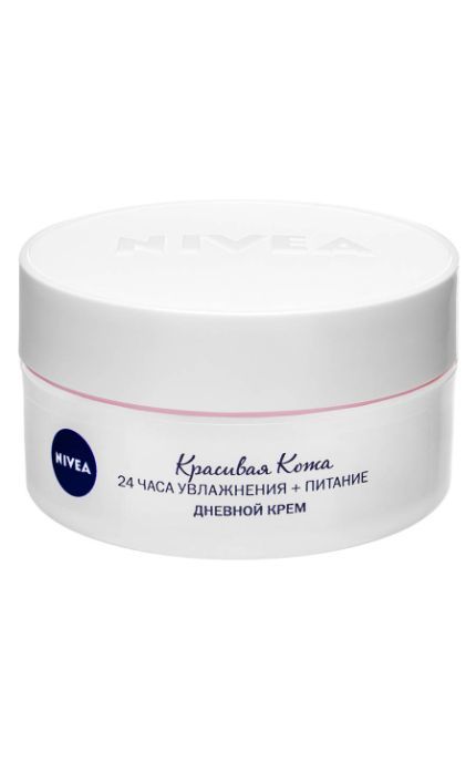 NIVEA-Крем для лица Nivea 50 мл Красивая кожа дневной питательный для сухой и чувствительной кожи-4005900417558