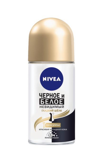NIVEA-Дезодорант Nivea 50 мл Черное и белое Невидимый Гладкий шелк шариковый антиперспирант, для кожи после бритья-4005900624161