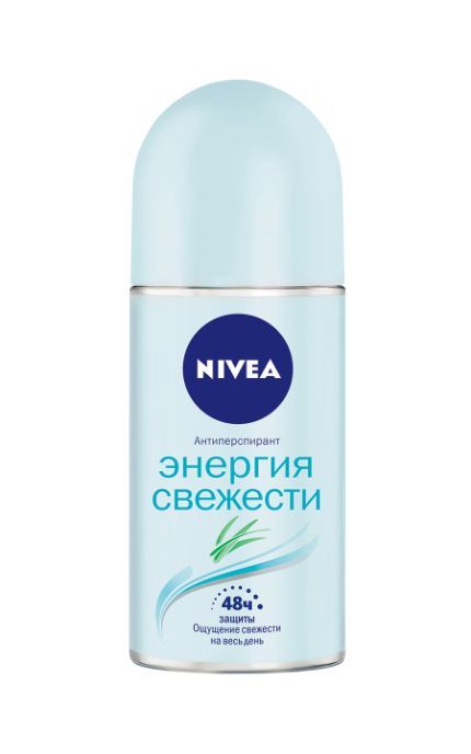 NIVEA-Дезодорант Nivea 50 мл Енергія свіжості кульковий антиперспірант з екстрактом лемонграсу-4005808837540