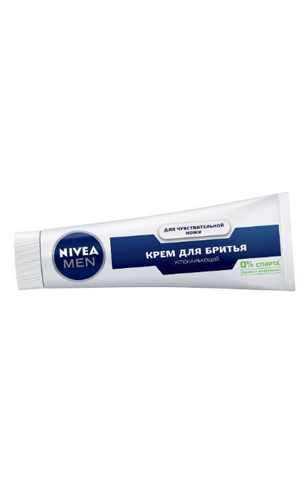 NIVEA-Крем для бритья Nivea Men 100 мл успокаивающий для чувствительной кожи без содержания спирта-4005808588671