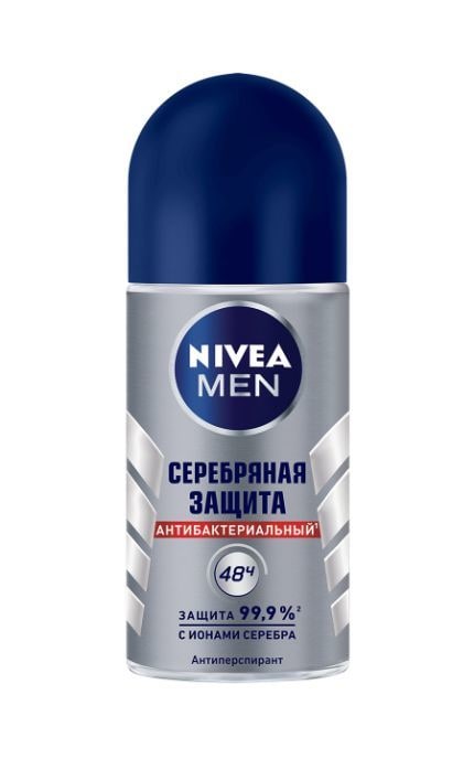 NIVEA-Дезодорант Nivea Men 50 мл Серебряная защита антибактериальный шариковый антиперспирант с ионами серебра-4005808307036