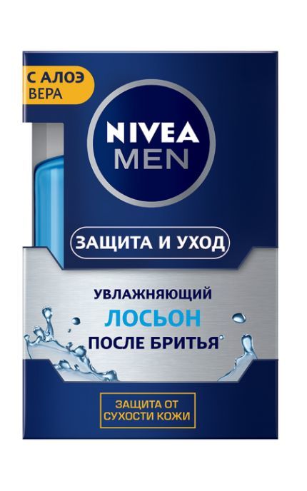 NIVEA-Лосьйон після гоління Nivea Men 100 мл Захист і догляд зволожуючий з алое вера-4005900369017