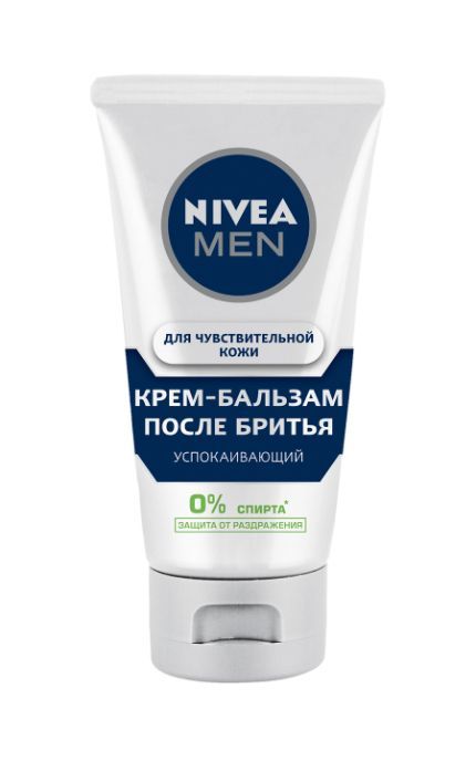 NIVEA-Крем-бальзам після гоління Nivea Men 75 мл заспокійливий для чутливої шкіри без вмісту спирту-4005900338549