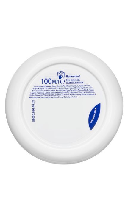 NIVEA-Крем Nivea 100 мл Soft интенсивно увлажняющий для лица, рук и тела с маслом жожоба и витамином Е-4005808890590