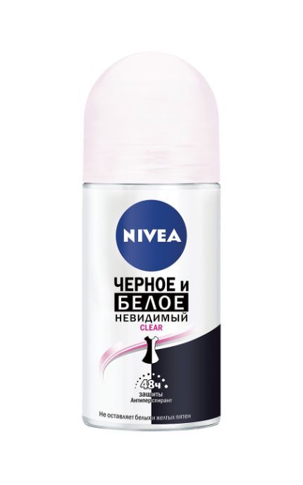 NIVEA-Дезодорант Nivea 50 мл Черное и Белое Невидимый Clear шариковый антиперспирант-4005900035264