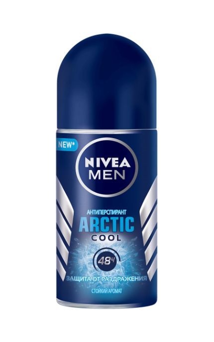 NIVEA-Дезодорант Nivea Men 50 мл ARCTIC COOL захист від запаху і подразнення кульковий антиперспірант -4005900666659