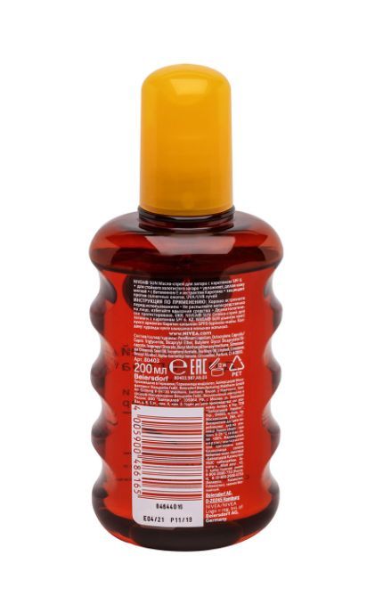 NIVEA-Масло-спрей для загара Nivea Sun SPF6-4005900486165