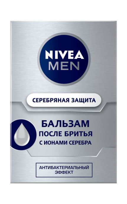 NIVEA-Бальзам после бритья Nivea Men100 мл Серебряная защита с ионами серебра и антибактериальным эффектом-4005808571963