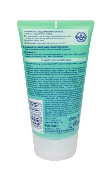 NIVEA-Гель Nivea 150 мл для умывания для склонной к жирности кожи матирующий -4005808811700