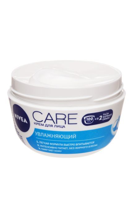 NIVEA-Крем для лица Nivea Увлажняющий-42300113