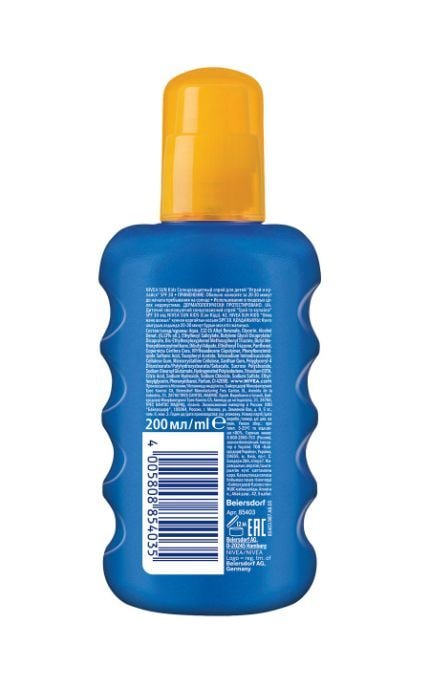 NIVEA-Спрей Nivea Sun 200 мл Грай та купайся SPF 30 сонцезахисний дитячий надводостойкій-4005808854035