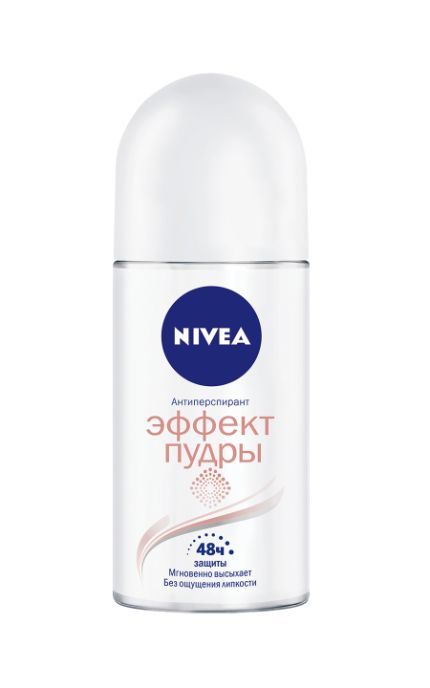 NIVEA-Дезодорант Nivea 50 мл Ефект Пудри кульковий антиперспірант-4005808884247