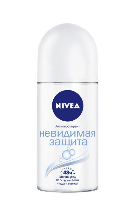 NIVEA-Дезодорант Nivea 50 мл Невидимая защита шариковый антиперспирант-4005808829958
