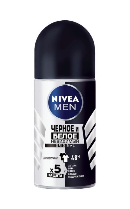 NIVEA-Дезодорант Nivea Men 50 мл Чорне і Біле Невидимий Original кульковий антиперспірант-4005900036131