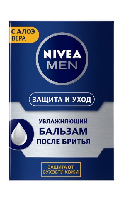 NIVEA-Бальзам після гоління Nivea Men 100 мл Захист і догляд зволожуючий проти сухості шкіри-4005900369154