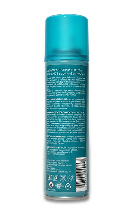SPORTSTAR-Дезодорант-спрей Sportstar Balance для жінок-4607152949247