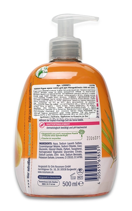 ISANA-Крем-мило рідке Mango Exotic-4305615618531