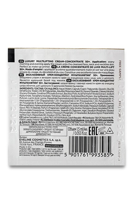 EVELINE-Крем для лица Eveline Cosmetics Exclusive Snake Modelling 50+ Дневной/Ночной Для чувствительной кожи-5901761993585