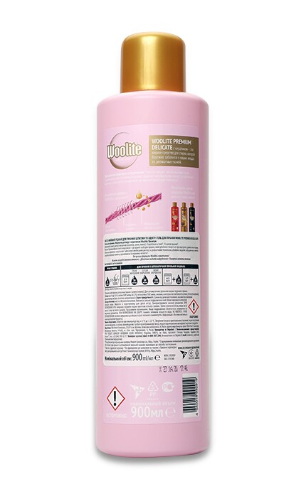 WOOLITE-Гель для прання Woolite Premium Delicate 900 мл-4640018992919