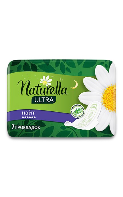NATURELLA-Гигиенические прокладки Naturella Ultra Night 7 шт-4015400435846