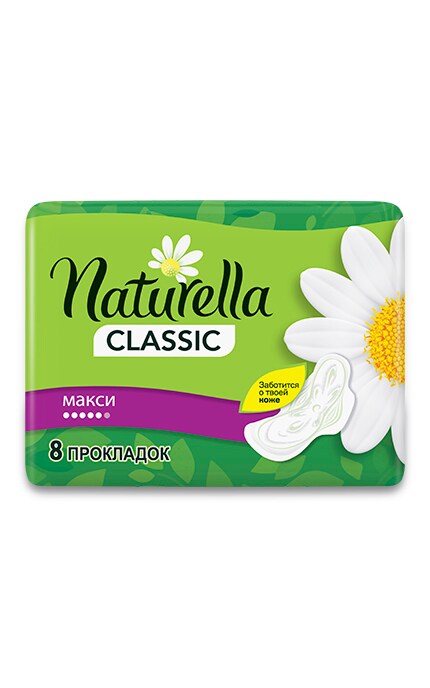 NATURELLA-Гігієнічні прокладки Naturella Classic Maxi 8 шт-4015400080879