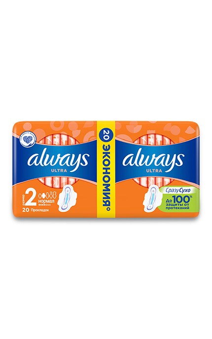 ALWAYS-Гигиенические прокладки Always Ultra Normal (Размер 2) 20 шт-4015400041627