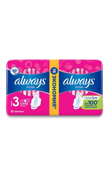 ALWAYS-Гігієнічні прокладки Always Ultra Super Plus (Розмір 3) 16 шт-4015400041801