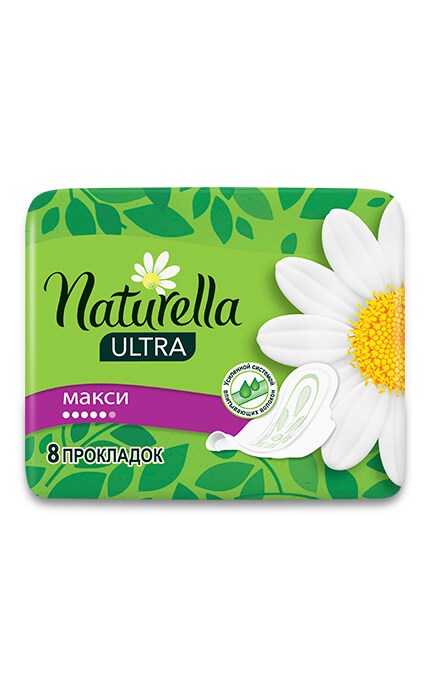 NATURELLA-Гигиенические прокладки Naturella Ultra Maxi 8 шт-4015400125099