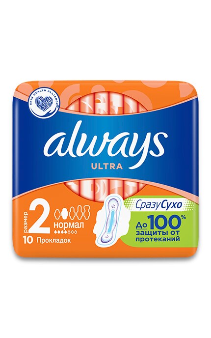 ALWAYS-Гігієнічні прокладки Always Ultra Normal (Розмір 2) 10 шт-4015400041641