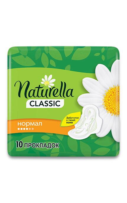 NATURELLA-Гигиенические прокладки Naturella Classic Normal 10 шт-4015400080725