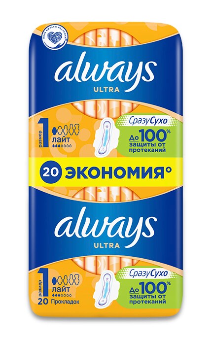 ALWAYS-Гигиенические прокладки (Размер 1) 20 шт Always Ultra Light-8006540046425