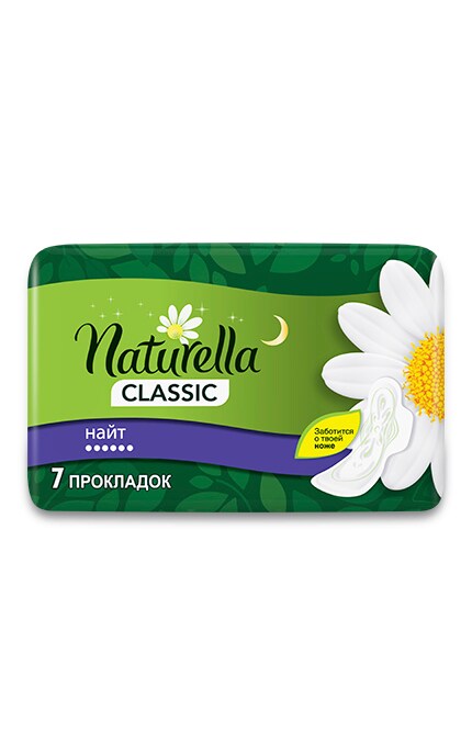 NATURELLA-Гигиенические прокладки Naturella Classic Night 7 шт-4015400437543