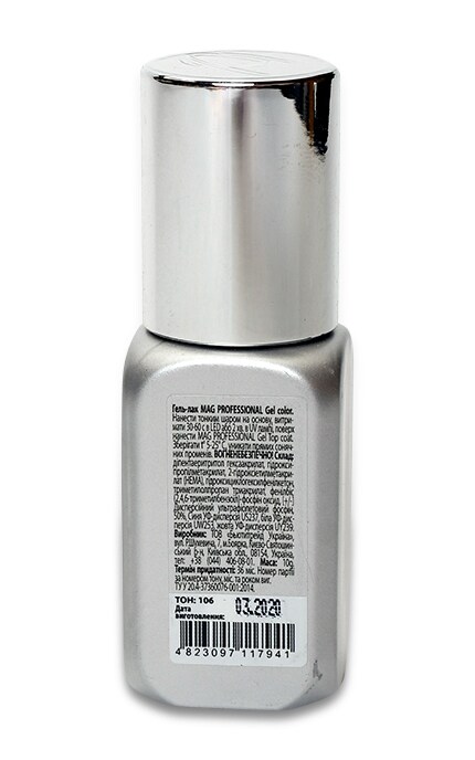 M.A.G.-Гель-лак для нігтів M.A.G. PROFESSIONAL GEL COLOR, №101-4823097117941