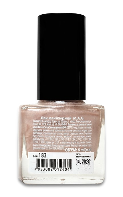 M.A.G.-Лак для нігтів MAG Basic Collection 183-4823082012404