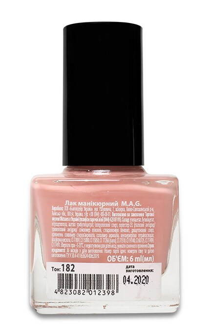 M.A.G.-Лак для ногтей MAG Basic Collection 1-4823082012398