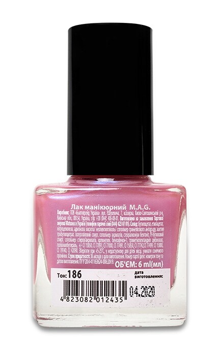 M.A.G.-Лак для нігтів MAG Basic Collection 186-4823082012435