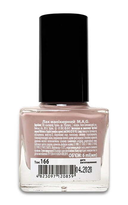 M.A.G.-Лак для ногтей MAG Basic Collection 166-4823097120859