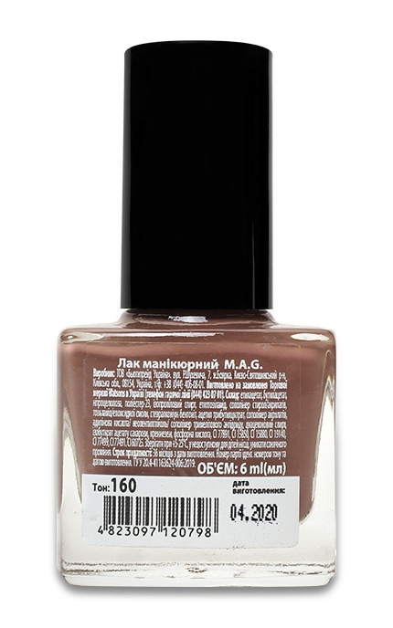 M.A.G.-Лак для нігтів MAG Basic Collection 160-4823097120798