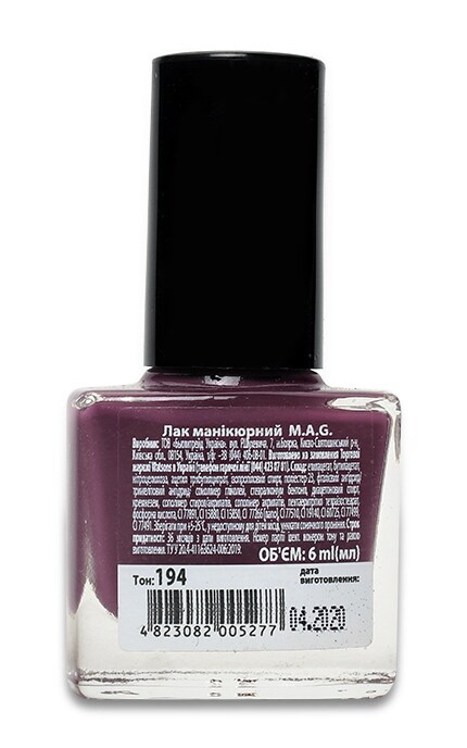 M.A.G.-Лак для нігтів MAG Basic Collection 194-4823082005277