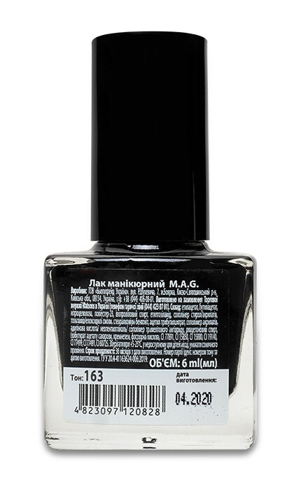 M.A.G.-Лак для ногтей MAG Basic Collection 163-4823097120828