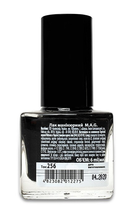 M.A.G.-Лак для ногтей MAG Velvet Matt 256-4823082012275