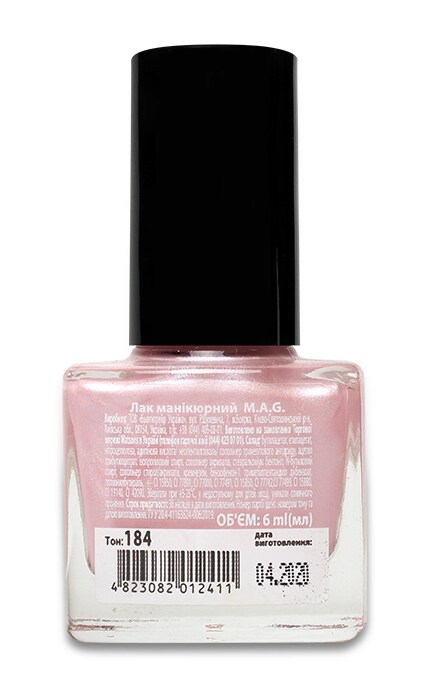 M.A.G.-Лак для ногтей MAG Basic Collection 184-4823082012411